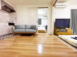 Rosenheim | Minamiotsuka