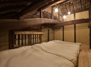 Town Komeya Stay | Sasayama