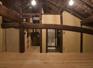 Town Komeya Stay | Sasayama