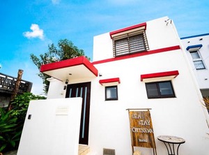 Arce Ryukyu Stay | Tancha
