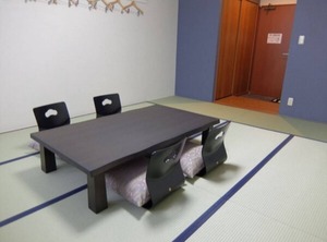 Shizuoka | Suruga Ward