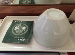 Hotel Enmichi Stay | Minamimachi