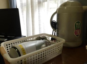 Hotel Enmichi Stay | Minamimachi