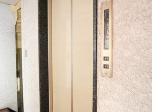 Nestay Inn Tokyo Otsuka | Minamiotsuka
