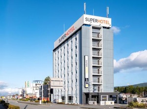 Hotel Gotemba | Gotemba