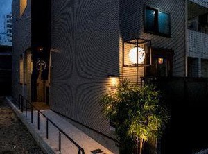 Trip Pod Chiyo | Hakata-ku