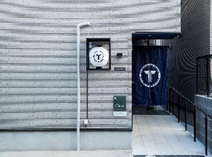 Trip Pod Yoshizuka | Hakata-ku