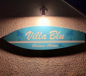 Villa Blu Okinawa 