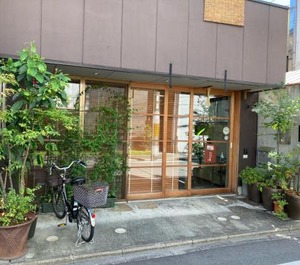 Guesthouse Hyakumanben Cross 