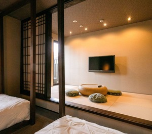 Ryokan 