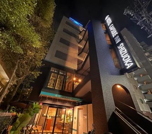 Hotel Capsule Inn Stay 