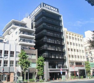Nestay Inn Tokyo Otsuka 