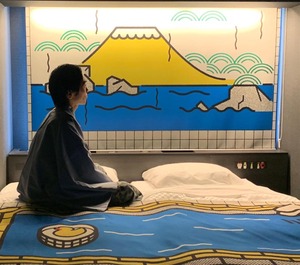 Kyoto 