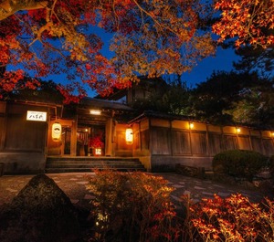 Kyoto 
