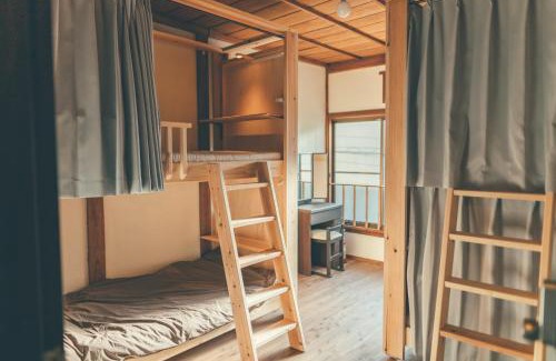 Maizuru Hostel | ゲストハウス 宰嘉庵 かなで GuestHouse Saikaan KANADE