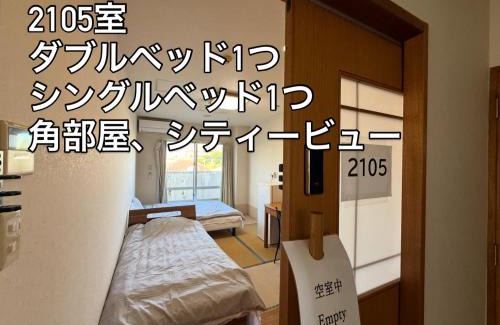 Kin Hostel | ハイ沖縄金武店トイレお風呂共用 プレオープン中駐車場有 ペット同伴可能長期滞在可能2025年10月より車貸し出しサービス有希望であればお申し付けください