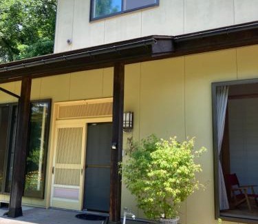 Togakushi House | 戸隠の小さな民宿,民泊,ゲストハウス神社神社参拝スキーBreath in Earth