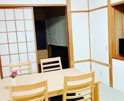 Hita Apartment | 日田ホステル Hita Hostel