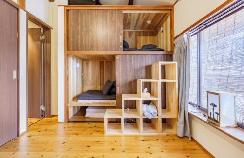 Nagahama Hostel | 片原楽家 旅人の長浜町家ドミトリー