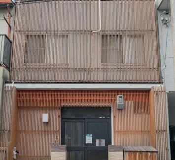 Shimogyo House | -鳴間の宿 Narumanoyado- Kyoto Aquarium-MUS
