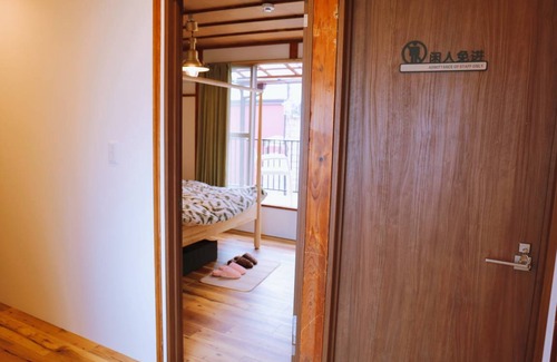 Adachi House | 115 m² House ∙ 4 bedrooms ∙ 8 guests