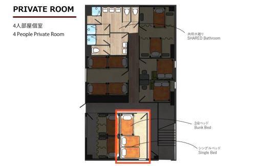Wakkanai Hotel | 12 m² Hotel ∙ 4 guests