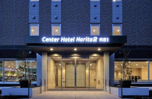 Narita Hotel | 12 m² Hotel ∙ 2 guests