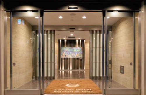 Narita Hotel | 12 m² Hotel ∙ 2 guests
