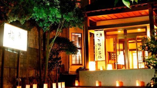 Shimosuwa Hotel | 12 m² Hotel ∙ 8 guests