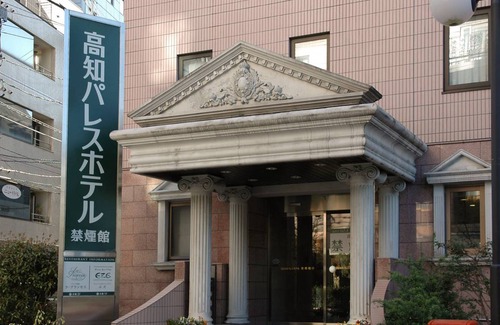 Ryuga Onsen Hotel | 12 m² Hotel ∙ 1 bedroom ∙ 1 guest