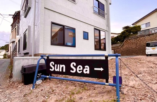 Shirahama House | 120 m² House ∙ 3 bedrooms ∙ 10 guests