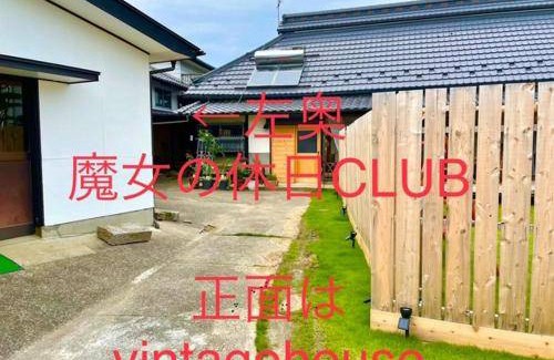 Nagano House | 120 m² House ∙ 2 bedrooms ∙ 4 guests