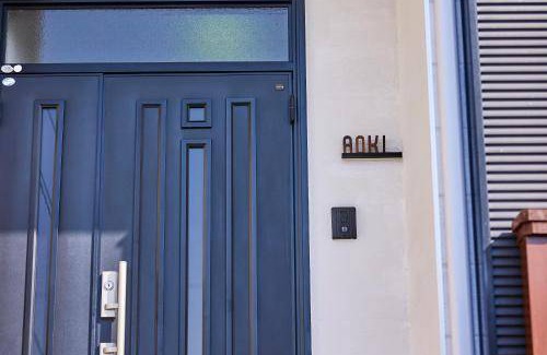 Azagawa House | 148 m² House ∙ 4 bedrooms ∙ 14 guests