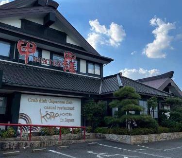 Yamato Bed & Breakfast | 15 m² Bed and breakfast ∙ 3 guests