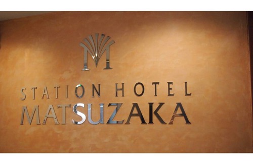 Tosu Hotel | 15 m² Hotel ∙ 1 bedroom ∙ 4 guests