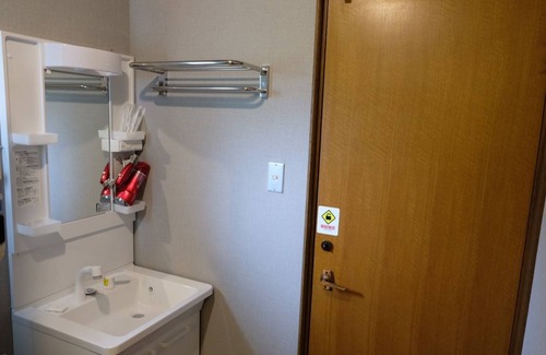 Kushiro House | 15 m² House ∙ 1 bedroom ∙ 2 guests
