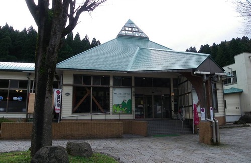 Ikeda-cho House | 150 m² House ∙ 2 bedrooms ∙ 6 guests