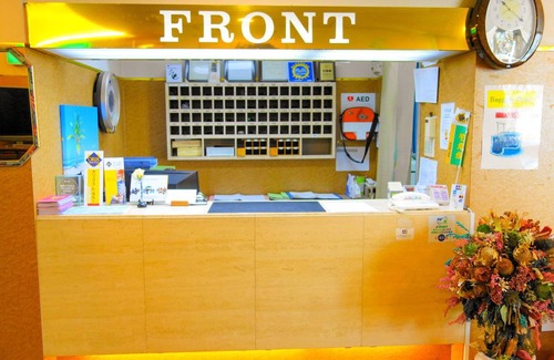 Tsushima Hotel | 16 m² Hotel ∙ 1 bedroom ∙ 1 guest