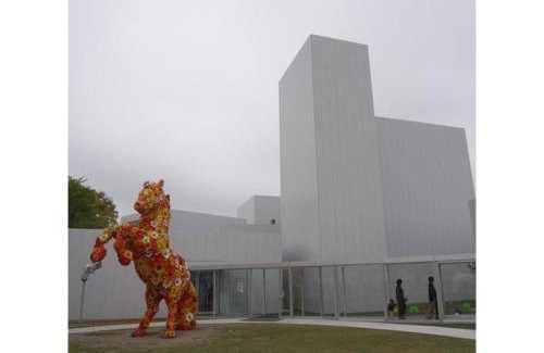 Towada Hotel | 16 m² Hotel ∙ 5 guests