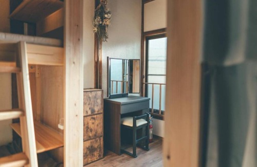 Maizuru House | 16 m² House ∙ 1 bedroom ∙ 4 guests