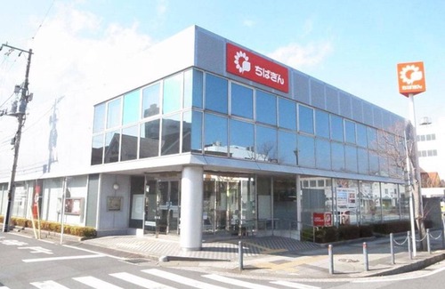 Ichihara House | 16 m² Motel ∙ 7 guests