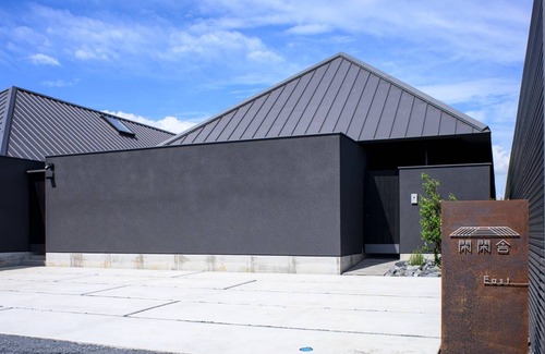 Sanmu House | 160 m² House ∙ 2 bedrooms ∙ 6 guests
