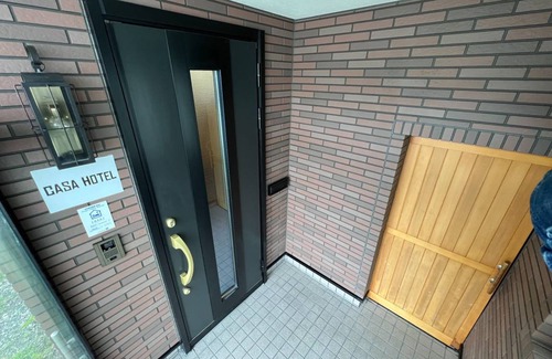 Wakkanai House | 17 m² House ∙ 1 bedroom ∙ 5 guests
