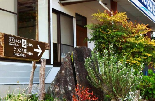Shimada Bed & Breakfast | 20 m² Bed and breakfast ∙ 11 guests