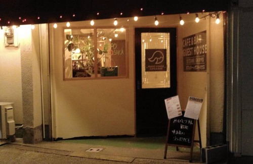Higashinari House | 20 m² House ∙ 1 bedroom ∙ 4 guests