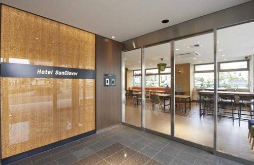 Koshigaya Hotel | 21 m² Hotel ∙ 4 guests