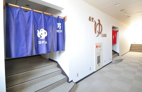 Kamaishi Hotel | 21 m² Hotel ∙ 1 bedroom ∙ 6 guests