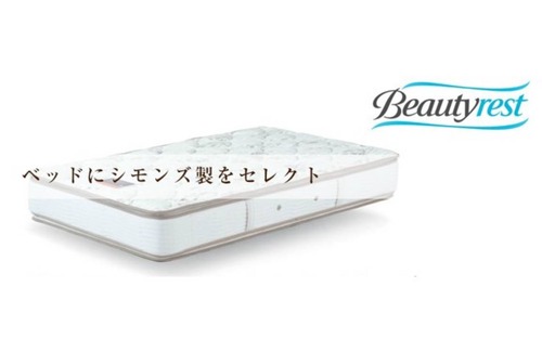Nishitenma Hotel | 21 m² Hotel ∙ 1 bedroom ∙ 3 guests