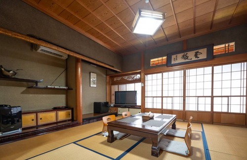 Mitoyo House | 23 m² House ∙ 1 bedroom ∙ 5 guests