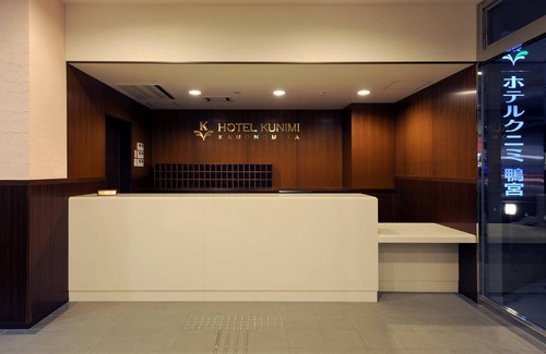 Odawara Hotel | 23 m² Hotel ∙ 3 guests